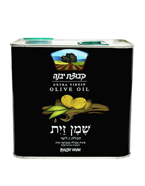 Israeli Olive Oil Tin Can – 2 Liters